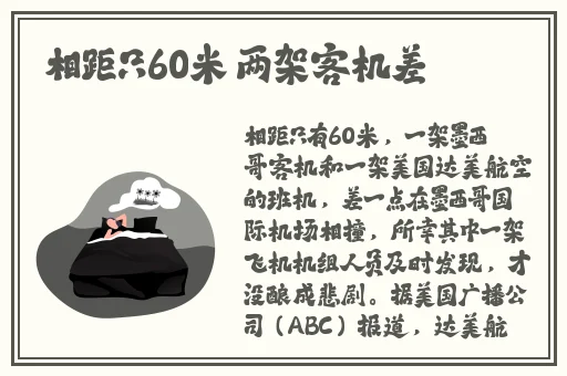by3151cy鱿鱼新官网换哪了