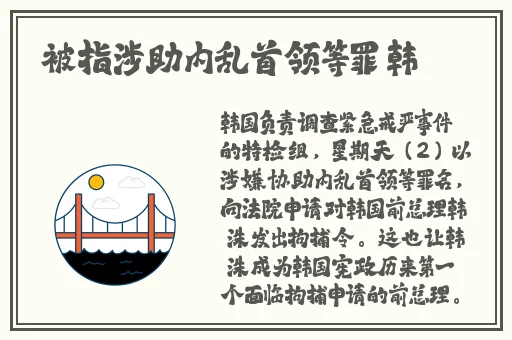 伊人久在线观看视频