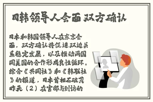 男生女生一起相嗟嗟嗟轮滑鞋下载
